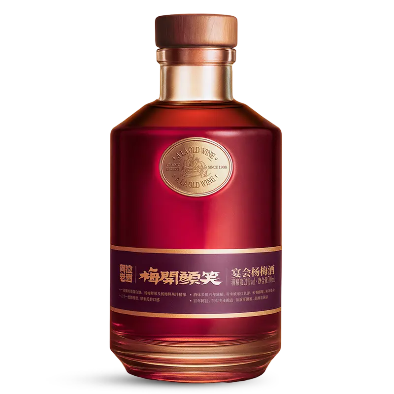 700ML Red Bayberry Fíon 700ML Red Bayberry Fíon